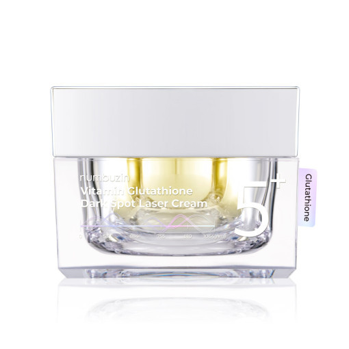 NUMBUZIN No.5+ Vitamin Glutathione Dark Spot Laser 50ml bottle